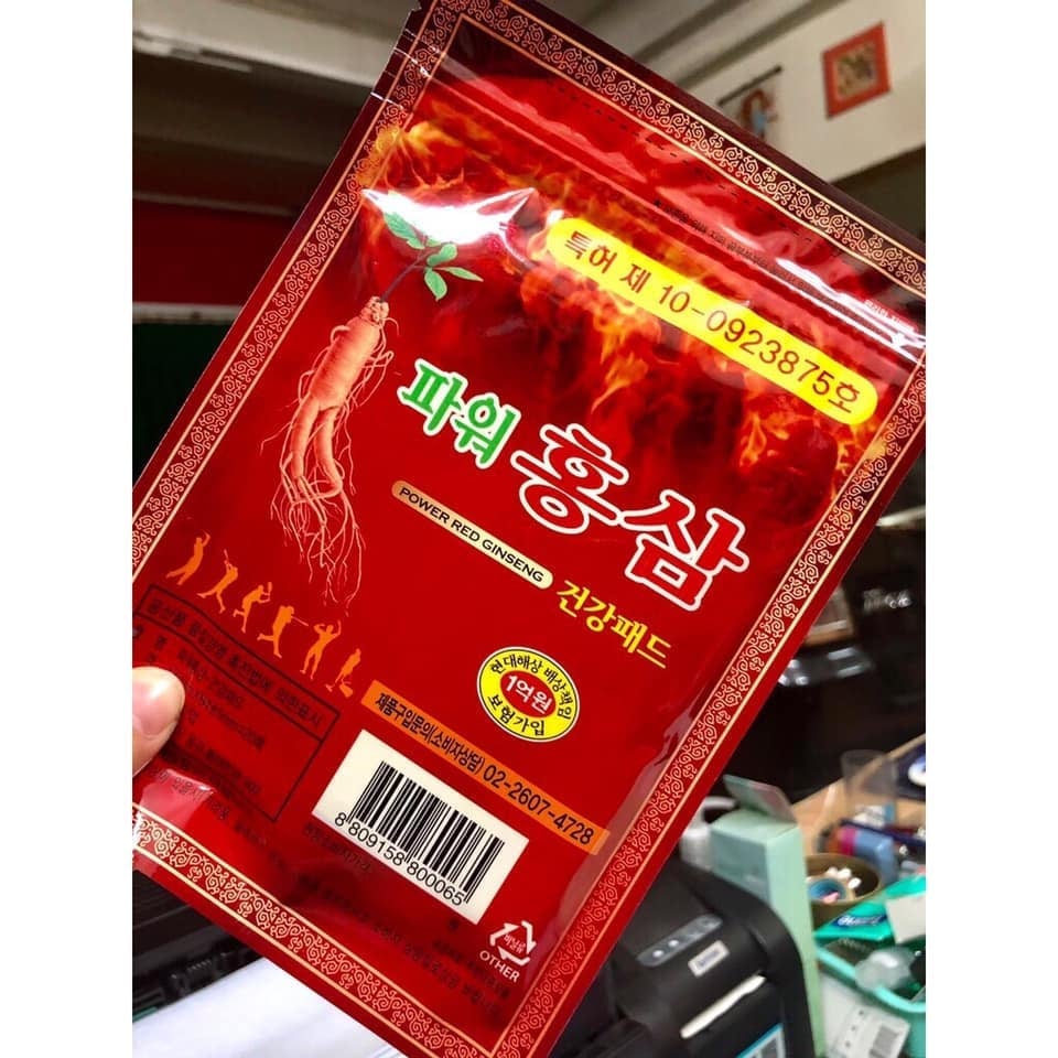 Cao dán hồng sâm power red ginseng
