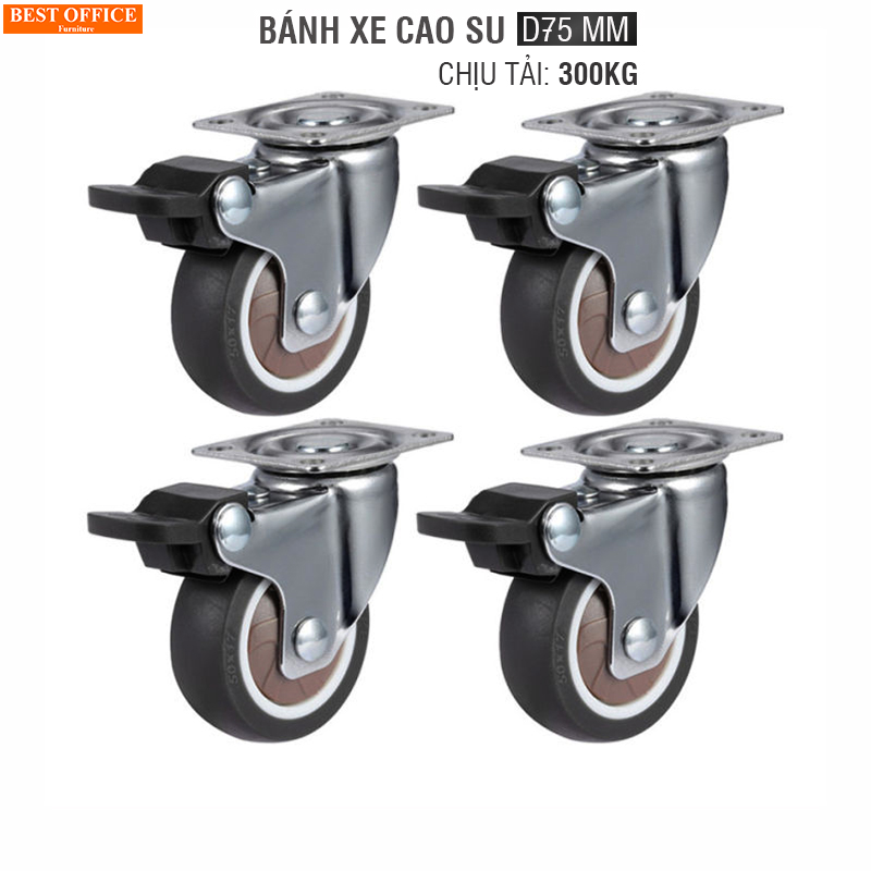 Combo 4 Bánh xe đẩy hàng lốp cao su cao cấp 75mm chịu tải 300kg  - Di chuyển đa mặt sàn - bánh xe có phanh chống trượt, gắn cho xe kéo, xe đẩy hàng