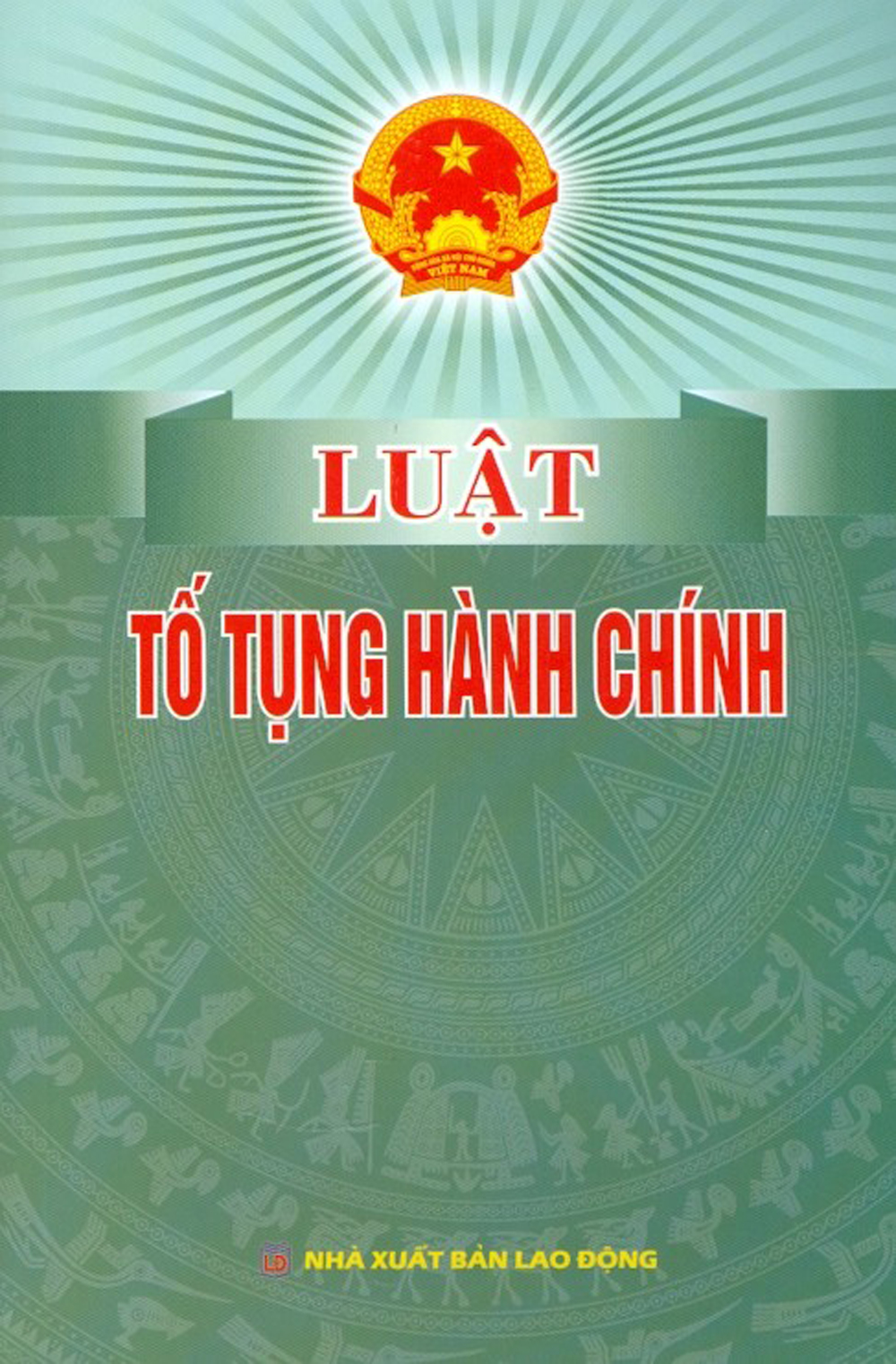 Luật Tố Tụng Hành Chính