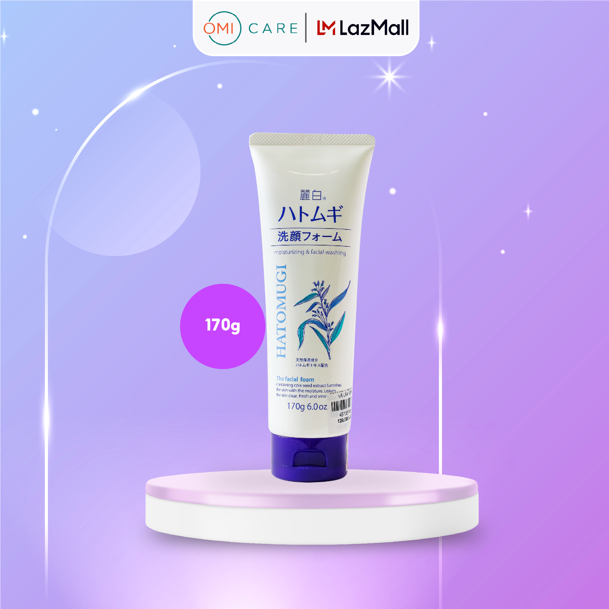 Sữa Rửa Mặt Dưỡng Ẩm  Làm Sáng Da Hatomugi The Facial Foam (170g)