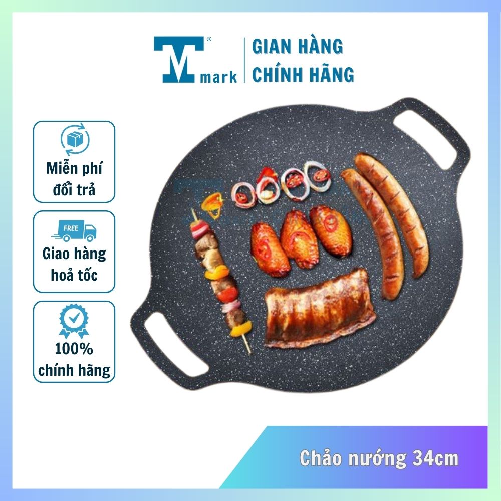 Chảo đá chống dính, chảo chống dính, chảo đá nướng thịt chống dính BBQ hàn quốc chuyên đồ ăn nướng có lớp vân đá