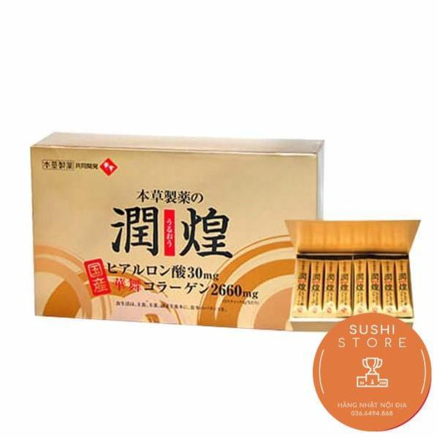 [Đẹp da] Bột uống Collagen cao cấp Hanamai Gold Premium Nhật Bản - Collagen Sụn Vi Cá Mập