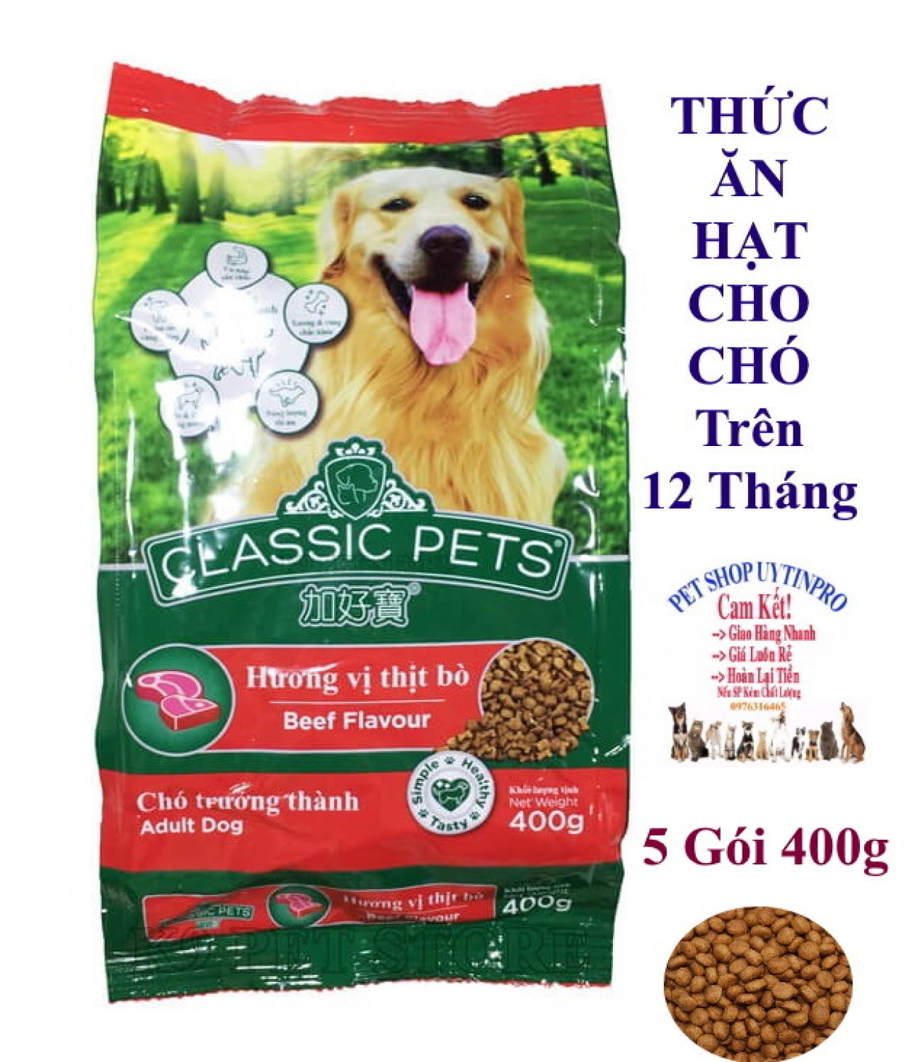 5 Gói Thức ăn hạt cho Chó trưởng thành CLASSIC PETS Gói 400g Vị thịt bò Bổ