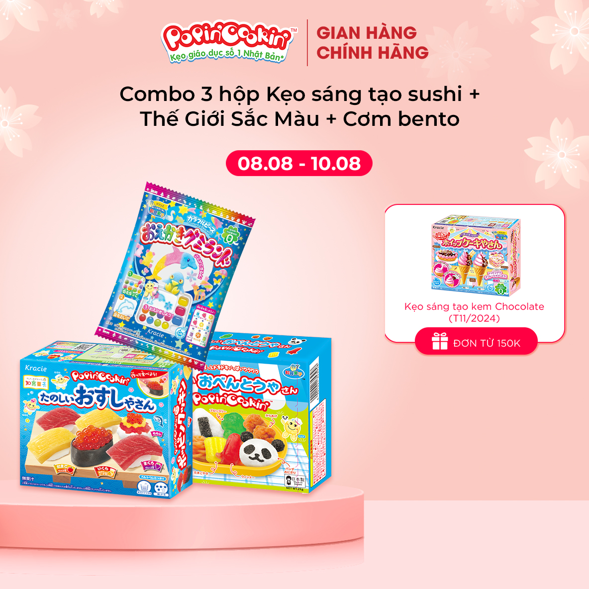 Combo 3 hộp kẹo sáng tạo Popin Cookin đồ chơi ăn được gồm : Thế Giới Sắc Màu + Sushi + Cơm Bento chính hãng