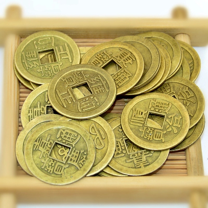 Đồng xu cổ, đồng tiền xu cổ, xu ngũ đế phong thuỷ