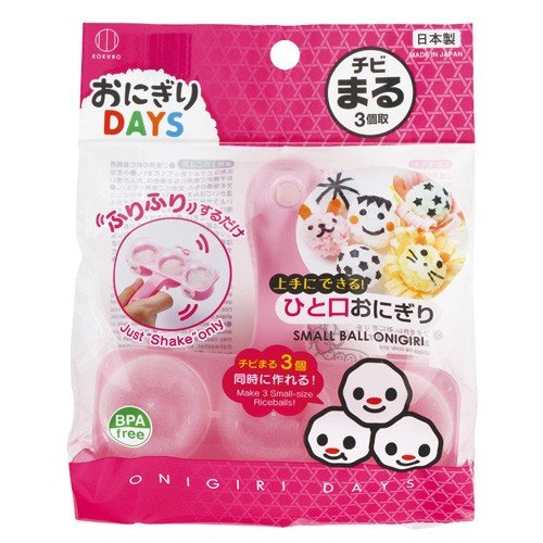 [HCM]KHUÔN LÀM CƠM NẮM CHO BÉ ĂN DẶM NHẬT BẢN KOKUBO (SET 3 VIÊN) - HÀNG NỘI ĐỊA NHẬT KHUÔN LÀM CƠM DẠNG VIÊN CHO BÉ