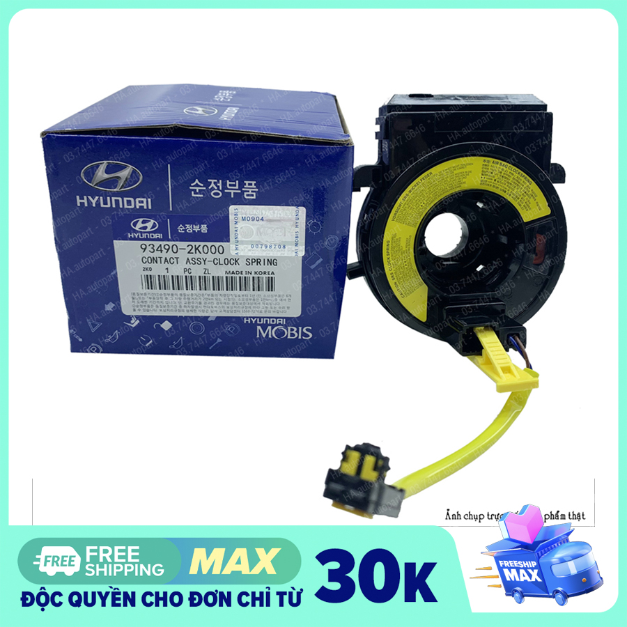 Cáp còi kiaforte đời 2010-2014, kia cerato đời 2010-2014. bảo hành 3 tháng