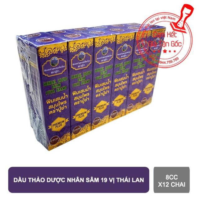 Lốc 12 chai dầu lăn thảo dược 19 vị otop thái lan