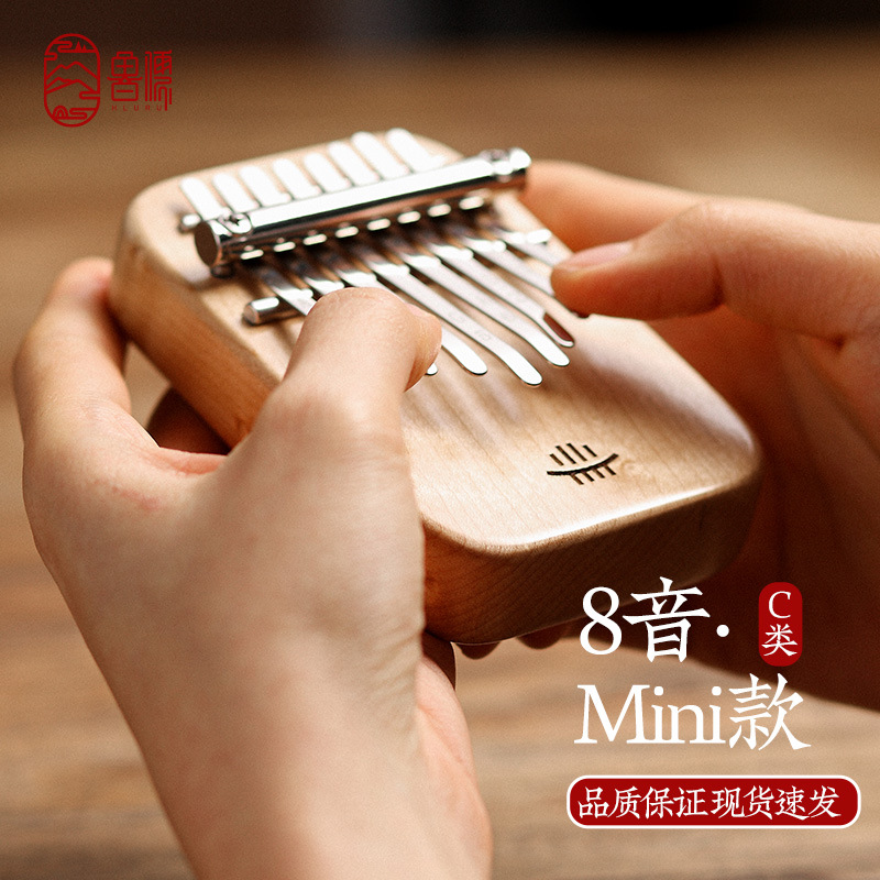 HOT C Thực Hành Di Động Carinba Thumbelina Piano Ngón Tay Mini Carinba