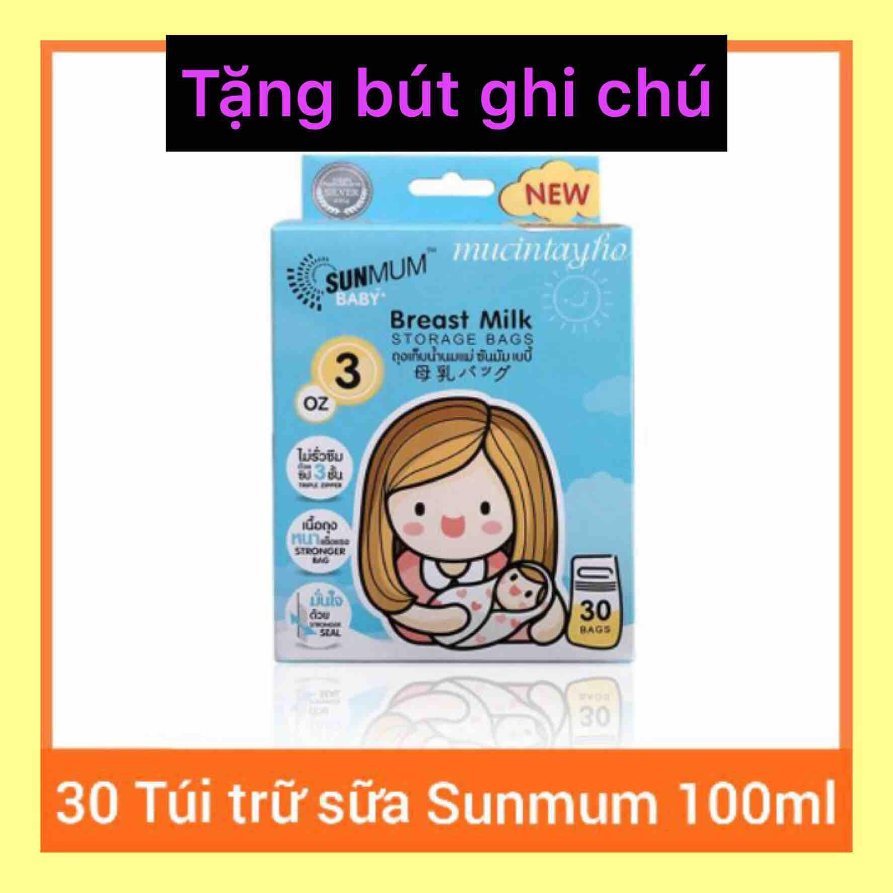 [HCM]Túi trữ sữa 3 lớp khóa zip Sunmum 100ml (hộp 30 túi)
