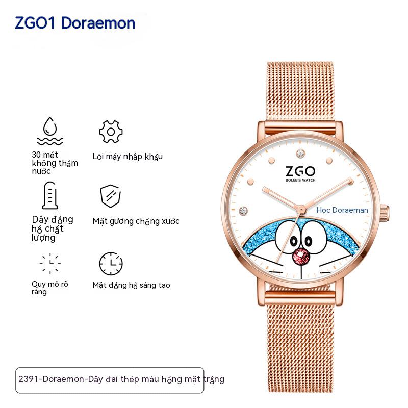 Đồng hồ zgo Đôrêmon đồng hồ thạch anh đơn giản mới dễ thương hoạt hình dễ thương không thấm nước đồng hồ nữ đồng hồ quà tặng sinh nhật bạn gái