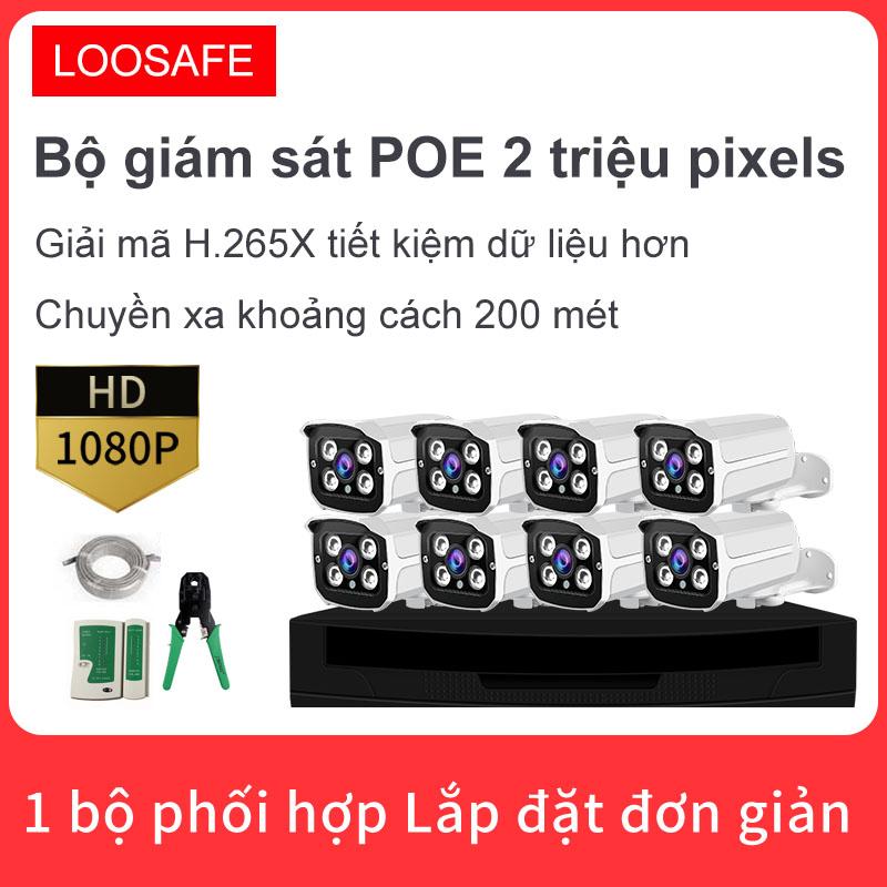 [Trả góp 0%]Bộ camera giám sát IP 8 kênh Full HD 1080P + ổ cứng 1TBgiám sát từ xa trên di động chuyên dùng trong nhà máyvăn phòng và siêu thị