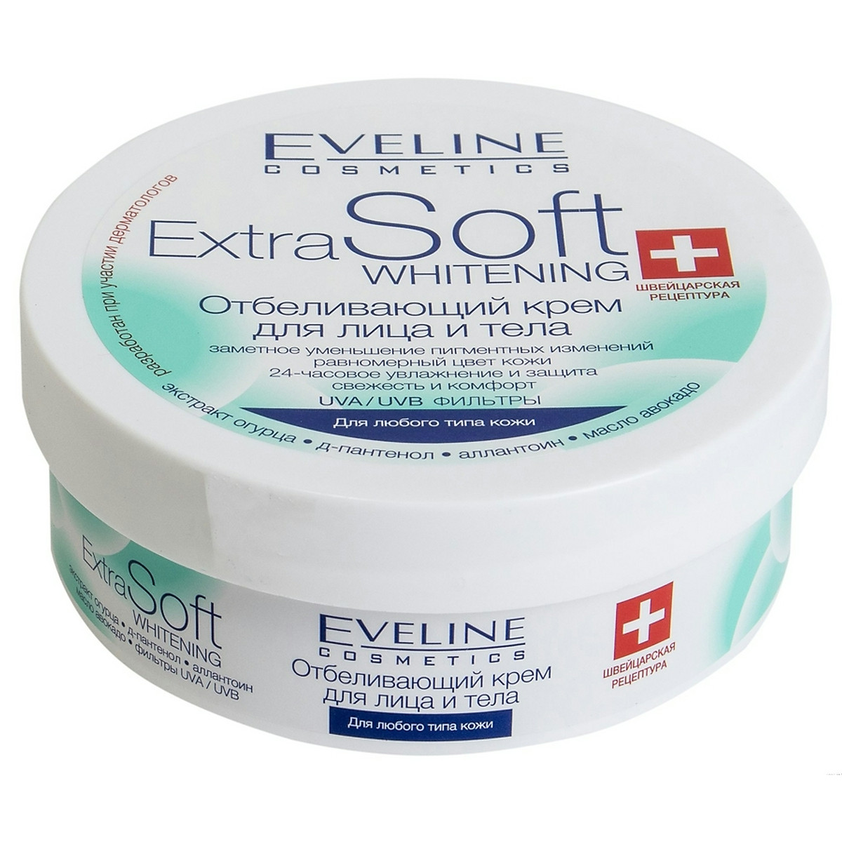 Kem Trắng Da Eveline Whitening Face and Body Cream Extra Soft 200ml