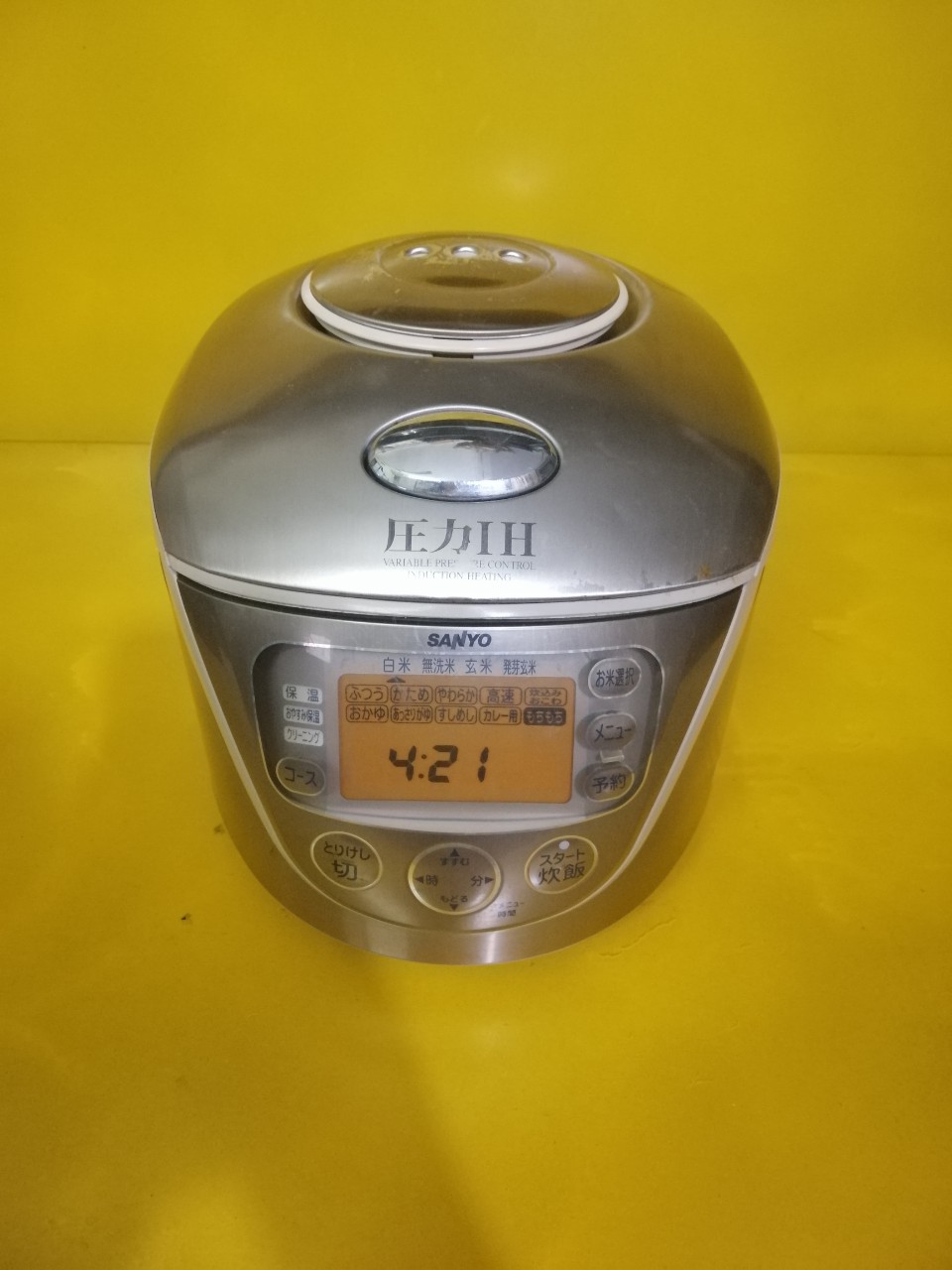 Nồi cơm nội địa Nhật cao tần Sanyo mặt quỷ ECJ-G10J áp suất