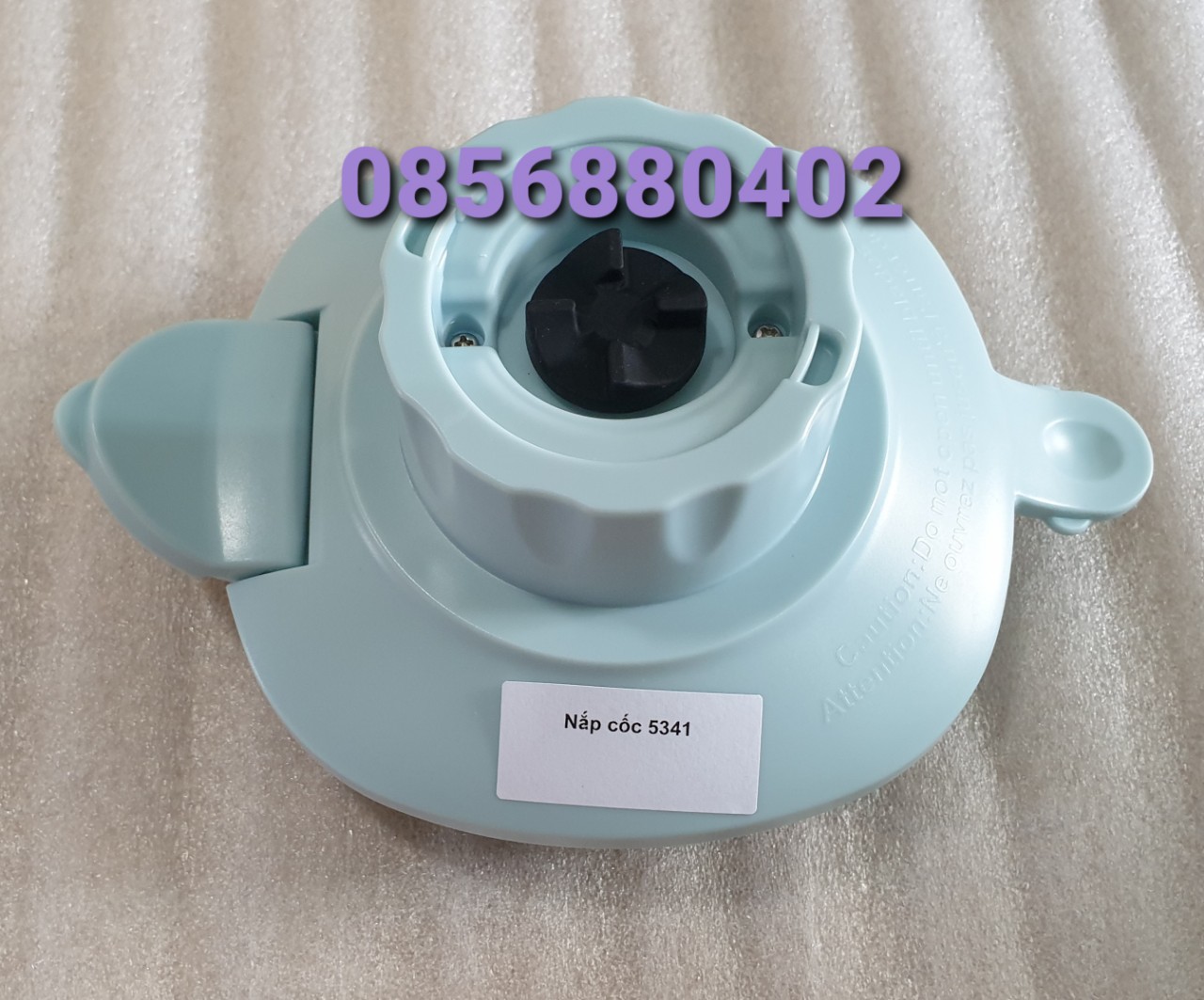 Phụ kiện nắp cối xay thịt máy xay sinh tố sunhouse SHD 5340B