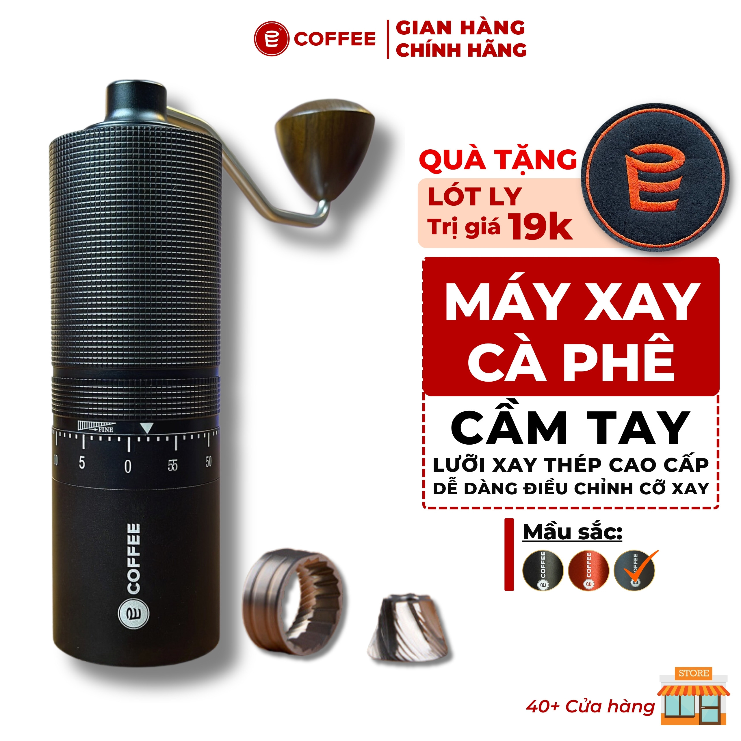 Máy xay cà phê cầm tay cao cấp E Coffee, cối xay cafe với lưỡi thép hình nón sắc bén 6 cạnh cùng cấu tạo thân nhôm nguyên khối chắc chắn và bền bỉ