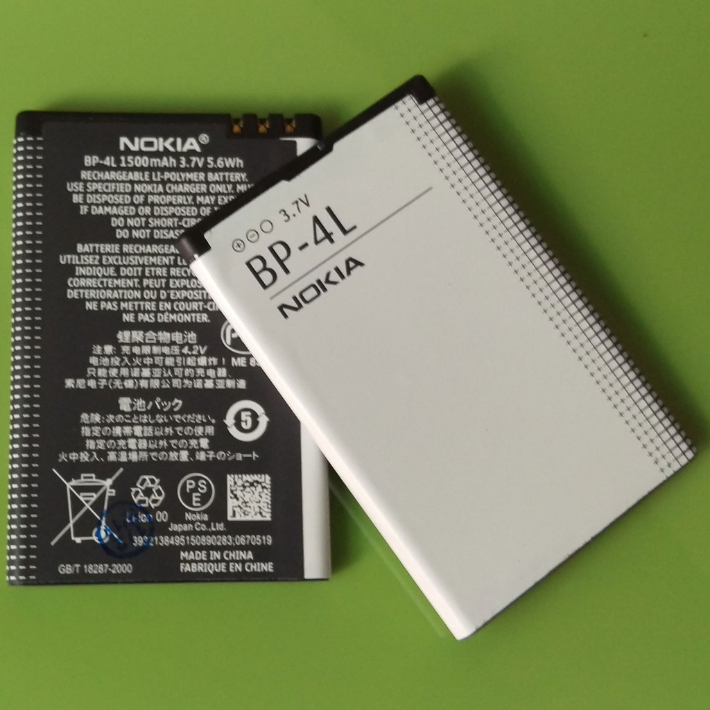 Pin xịn bp-4l cho nokia e71 / e72 - hàng nhập khẩu
