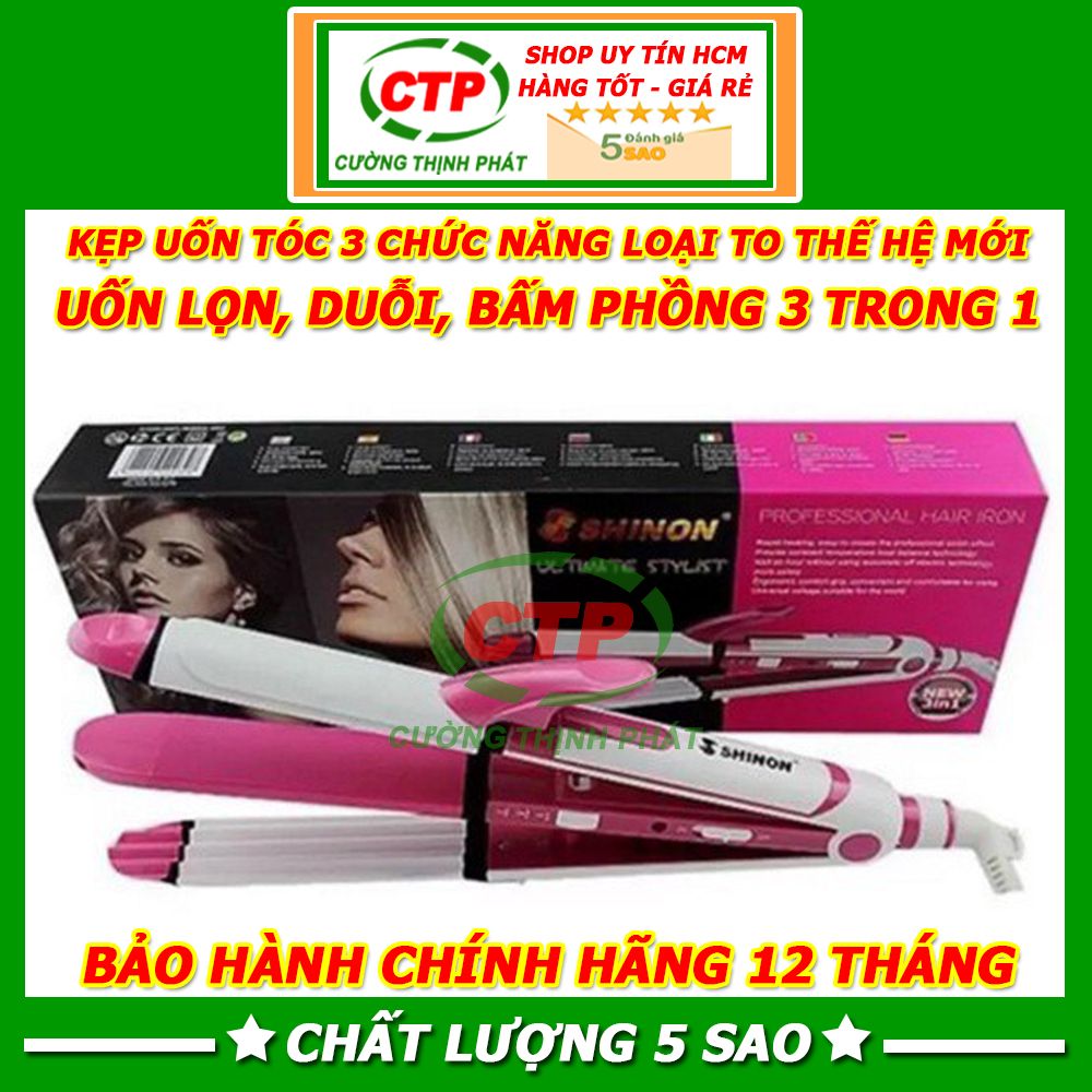 Máy Uốn Tóc Tự Động Duỗi Bấm Lọn Phồng Gợn Sóng 3in1 SHINON