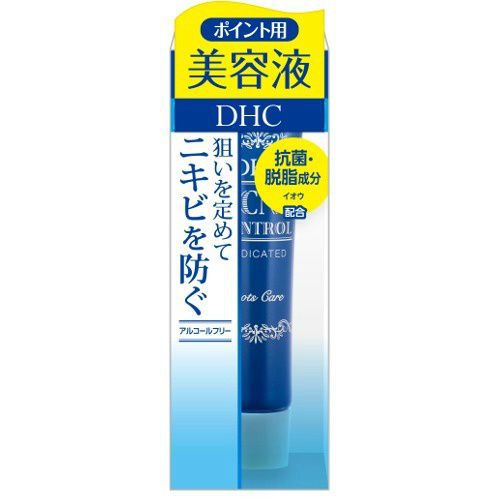 Kem bôi giảm mụn DHC Acne Control Medicated 15g