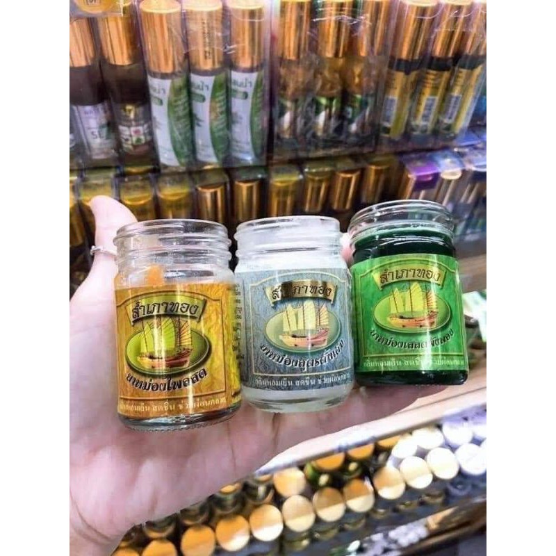 Dầu cánh buồm xoa bóp thái lan