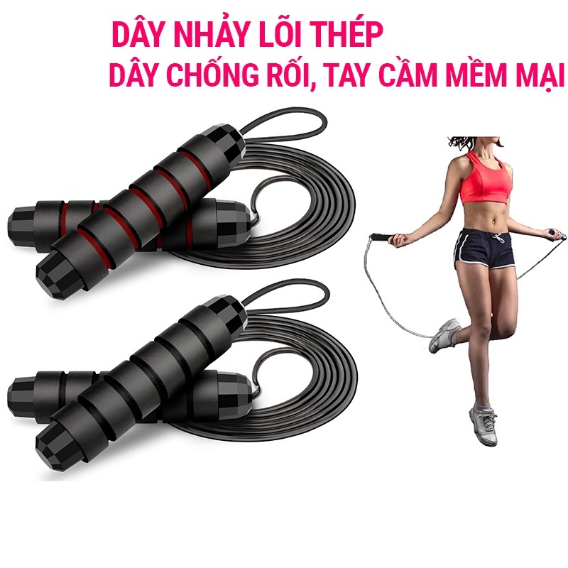 Dây nhảy dây thể thao SPORTY TS36 dây nhảy thể lực giảm cân giảm mỡ bụng đốt cháy calo, tập luyên kickbox, boxing