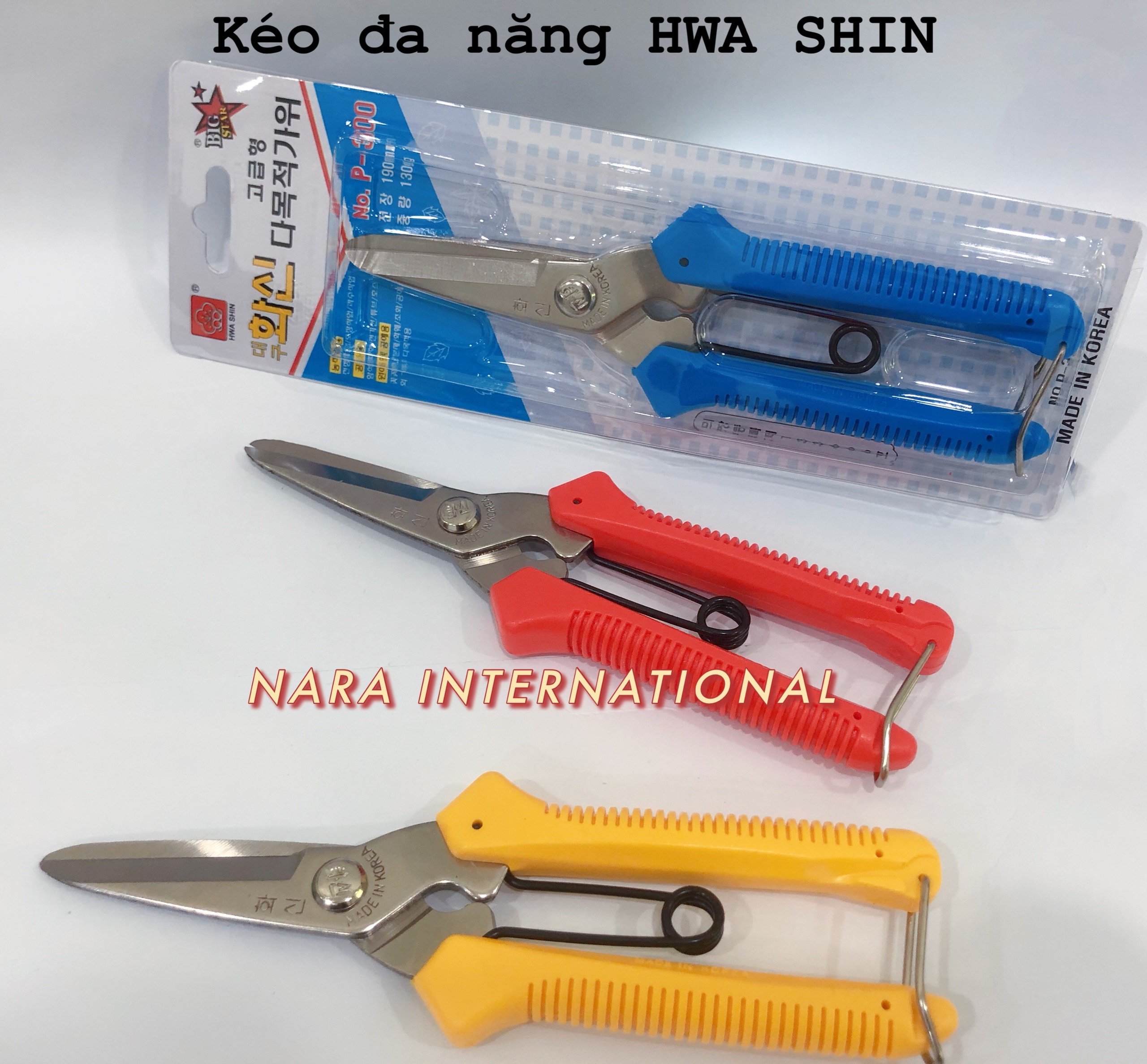 Kéo đa năng p-300 hàn quốc