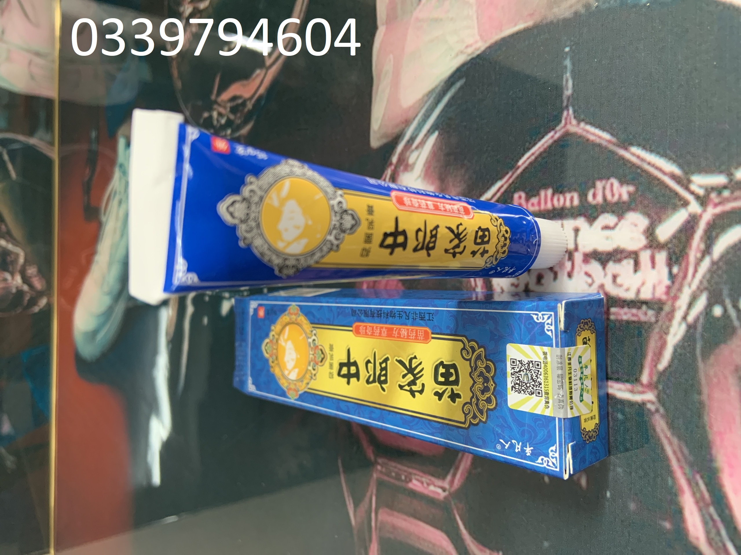 COMBO 10 tuýp Kem bôi ngoài da nội Địa Trung / xanh dương / thảo mộc chuyên nấm ngứa da liễu 15g OTC