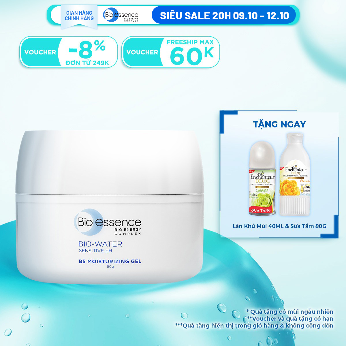 Kem dưỡng ẩm Bio-Essence Bio-Water B5 Moisturizing gel 50gram