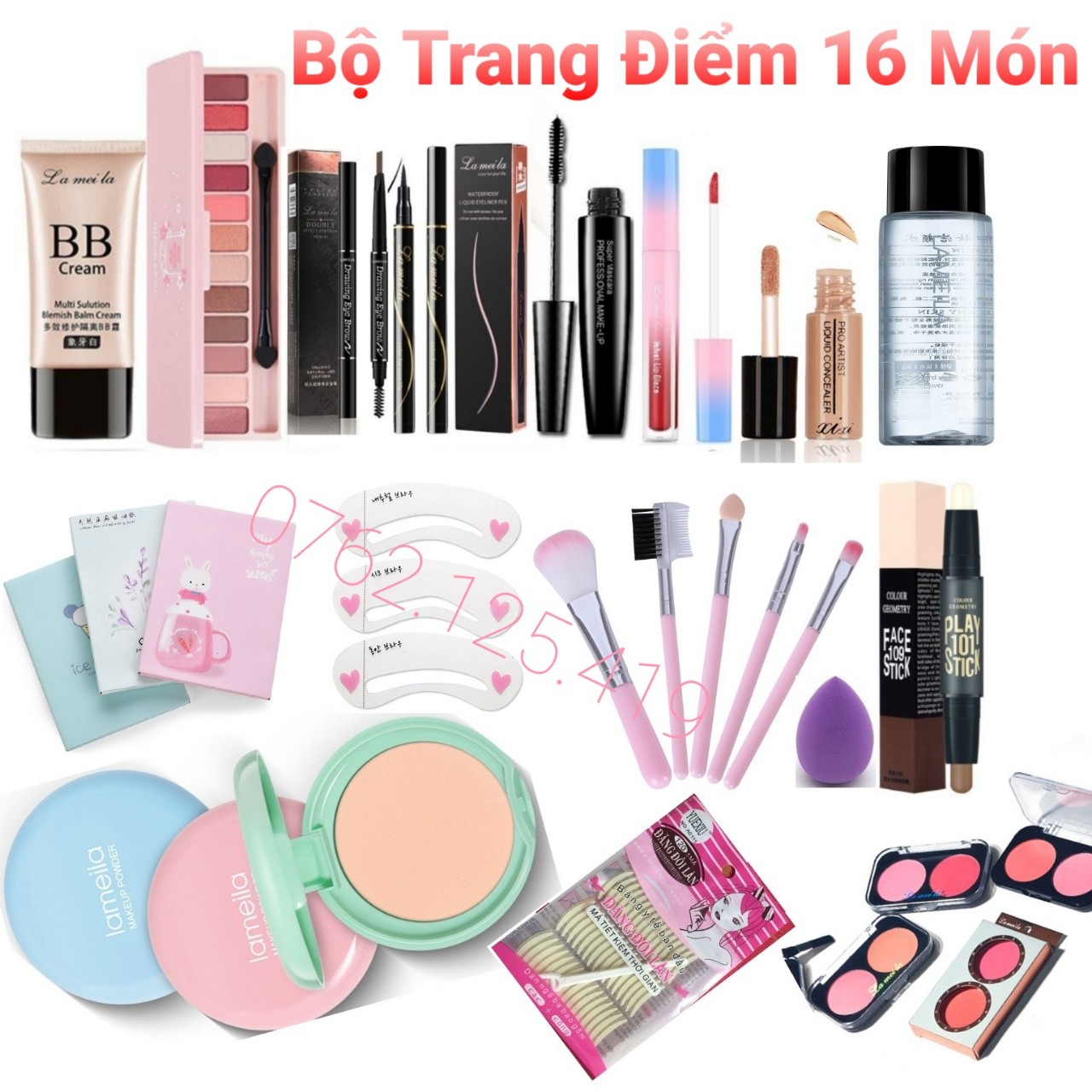 Bộ trang điểm cá nhân 16 món đầy đủ