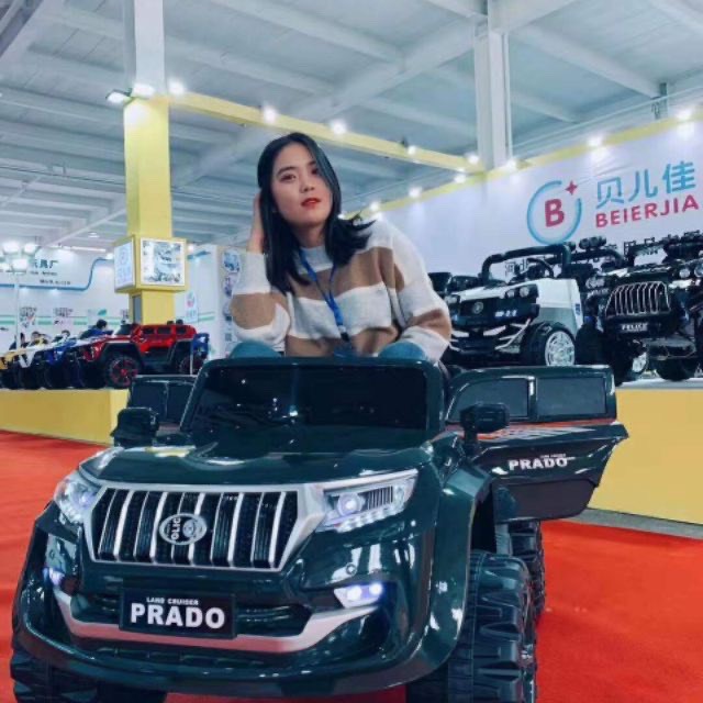 Siêu phâm BRJ 2088 Prado cho các bé đẳng cấp thời thượng điều khiển đầy đủ