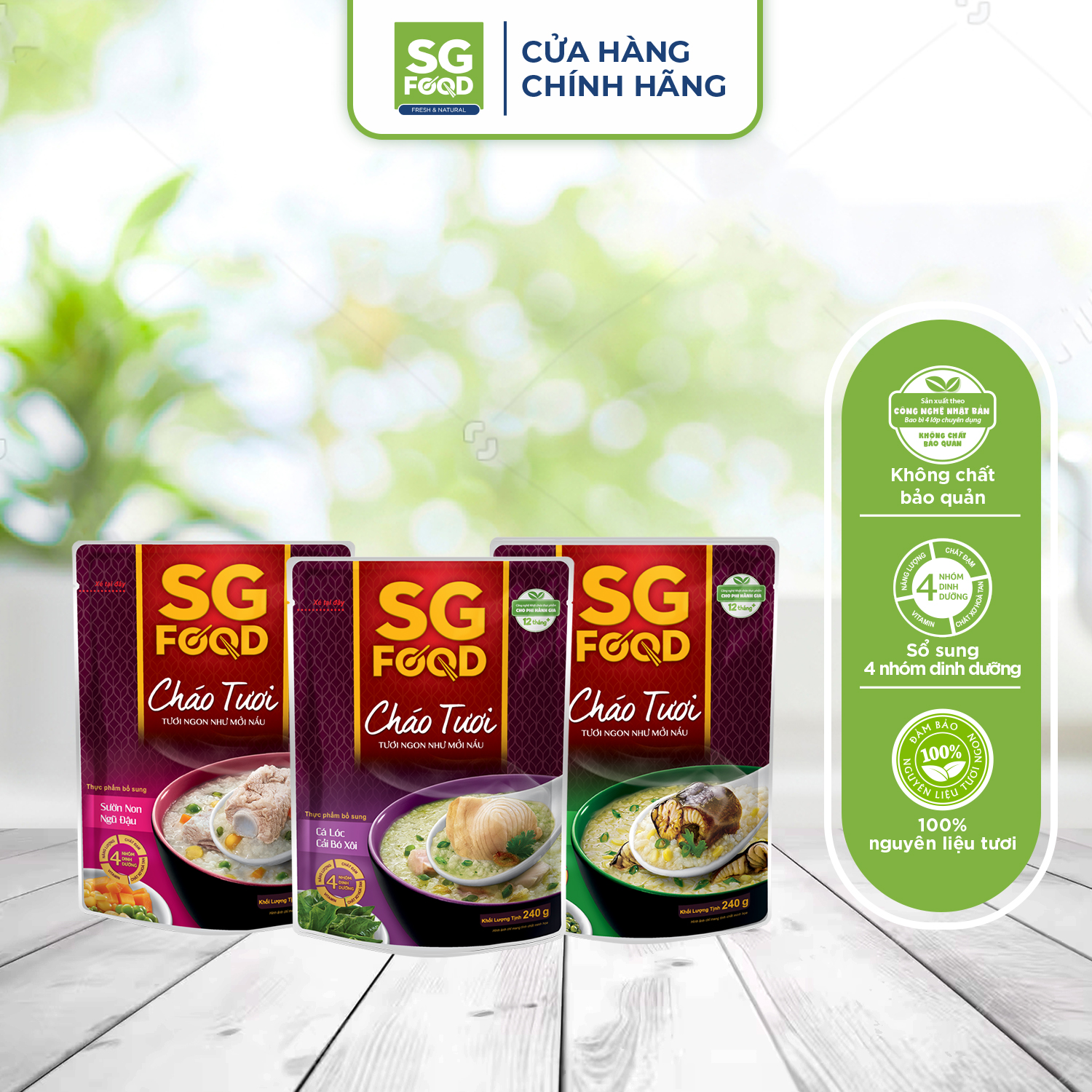 Lốc 32 - Combo 3 Cháo Tươi Sài Gòn Food 240G (Sườn Non, Lươn, Cá Lóc)