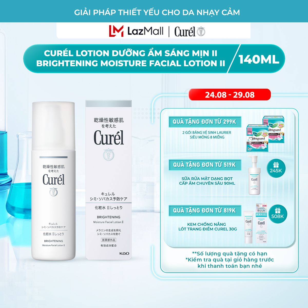Dưỡng sáng da - curel lotion dưỡng ẩm sáng mịn ii 140ml