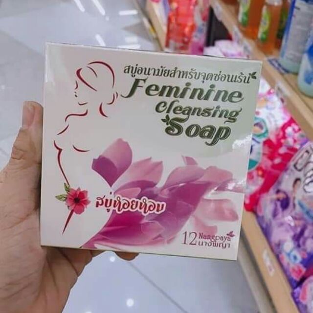 xà phòng tri,thâm,mùi,viêm,ngứa vùng kín Feminine thái lan