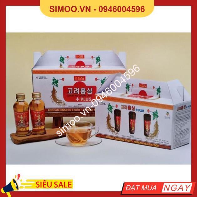 💥 ⚡ sản phẩm chính hãng nước hồng sâm có củ kgs hàn quốc, hộp 10chai 💥 ⚡