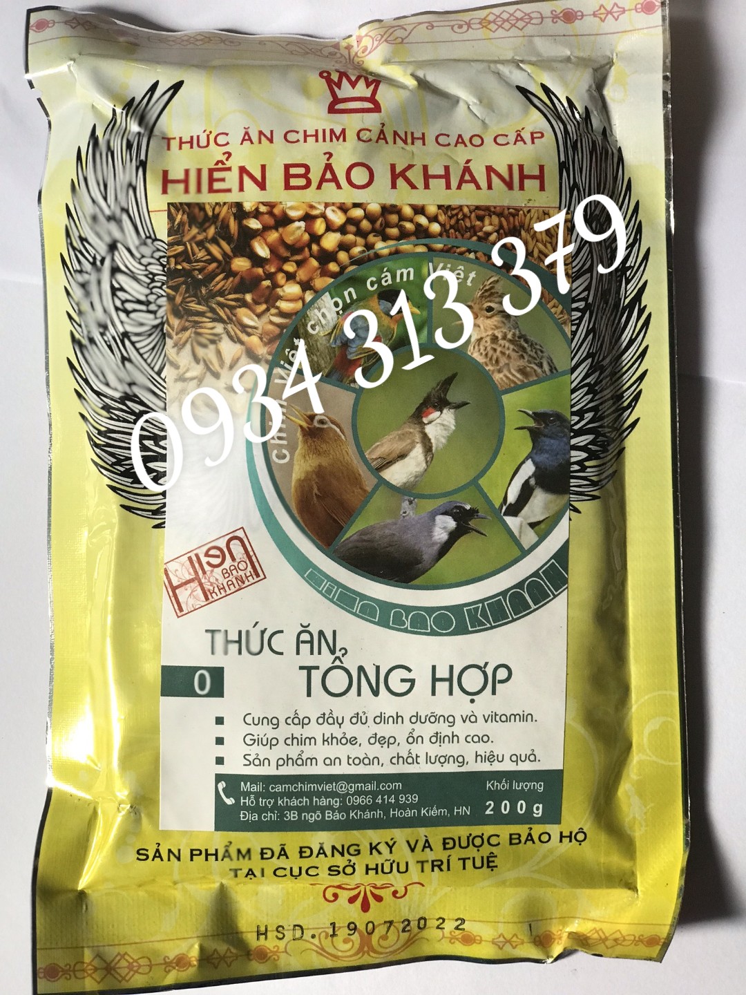 [Free Ship] Cám chim chào mào, Cám Chào Mào HIỂN BẢO KHÁNH, bột chim hiển bảo khánh, mượt lông, căng lửa, bền lực gói 200g, Thức Ăn Phụ Kiện Chim Cảnh
