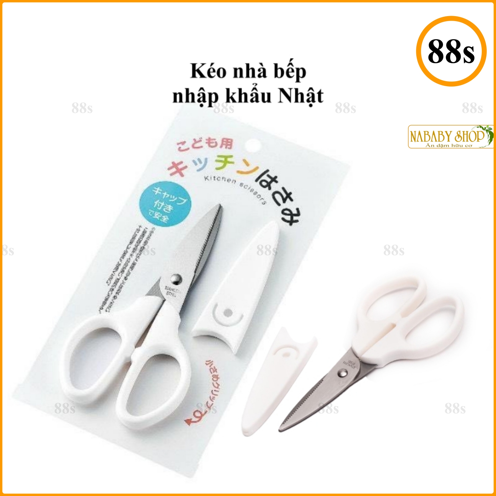 Kéo cắt đồ ăn Nhật, Kéo nhà bếp tiện dụng cho mẹ, cắt thức ăn cho bé