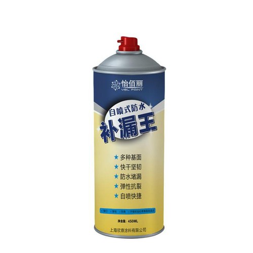 Bình xịt chống thấm đa năng dung tích 450ml