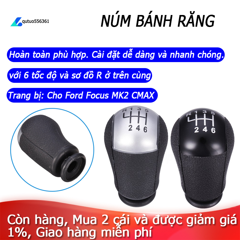 6 Speed Gear Stick Shift Knob For Ford Focus Mondeo Fiesta C-Max Cmax / Transit
