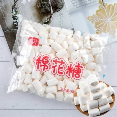 Kẹo marshmallow Erko trắng 500gr kẹo xốp Marshmallow Mega dùng để làm kẹo, vật liệu làm bánh