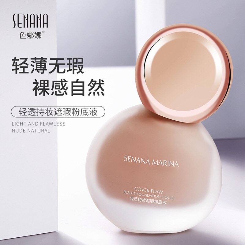 Kem Nền Che Khuyết Điểm Dưỡng Ẩm Trang Điểm Tự Nhiên Kem nền che khuyết điểm Sennana kem nềnkem che khuyết điểm