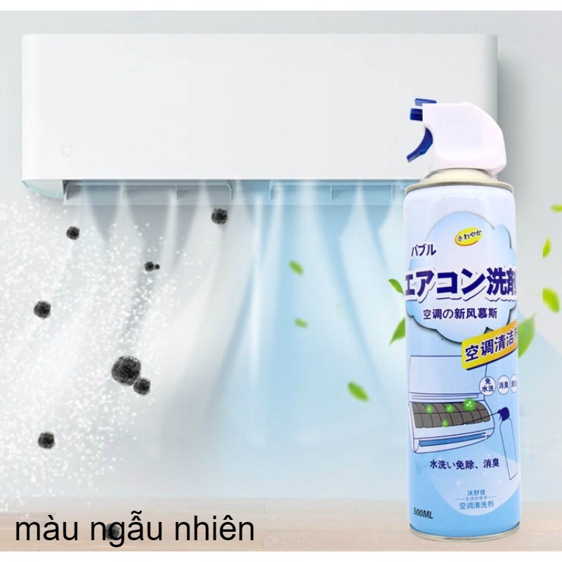 Chai vịt vệ sinh máy lạnh, chai xịt dung dịch vệ sinh máy lạnh 500ml không cần tháo rời tiện dụng