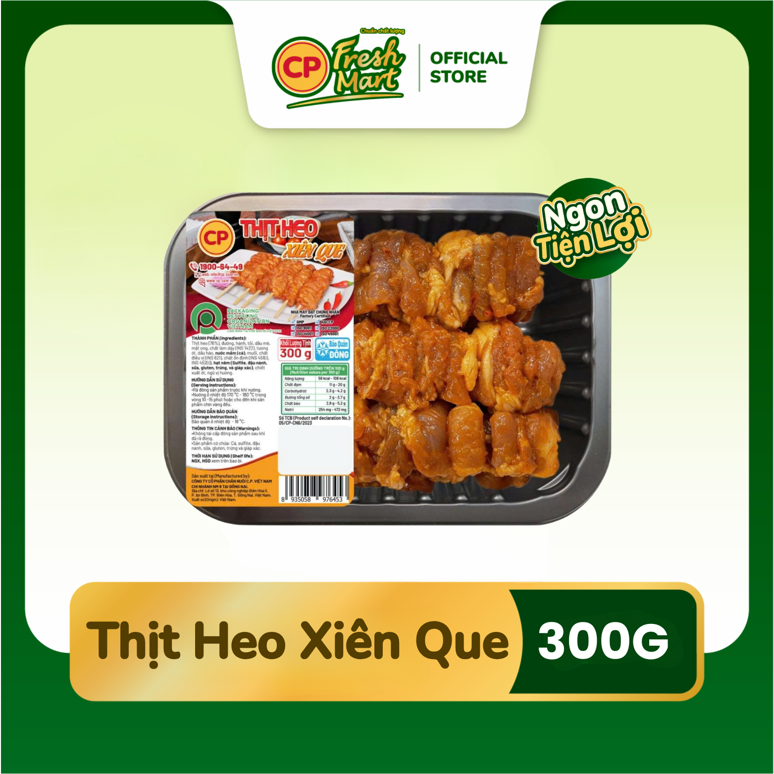 Thịt Heo Xiên Que CP Đông 300g - Ngon Tiện Lợi - Bữa Ăn Nhanh Gọn - CP Fresh Mart