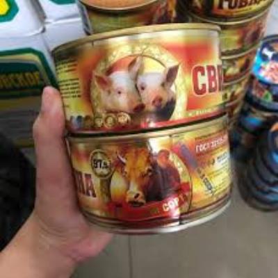 Thịt hộp 325g Lợn , Bò Nga🇷🇺🇷🇺Miếng thịt ngọt bùi ăn rất mê