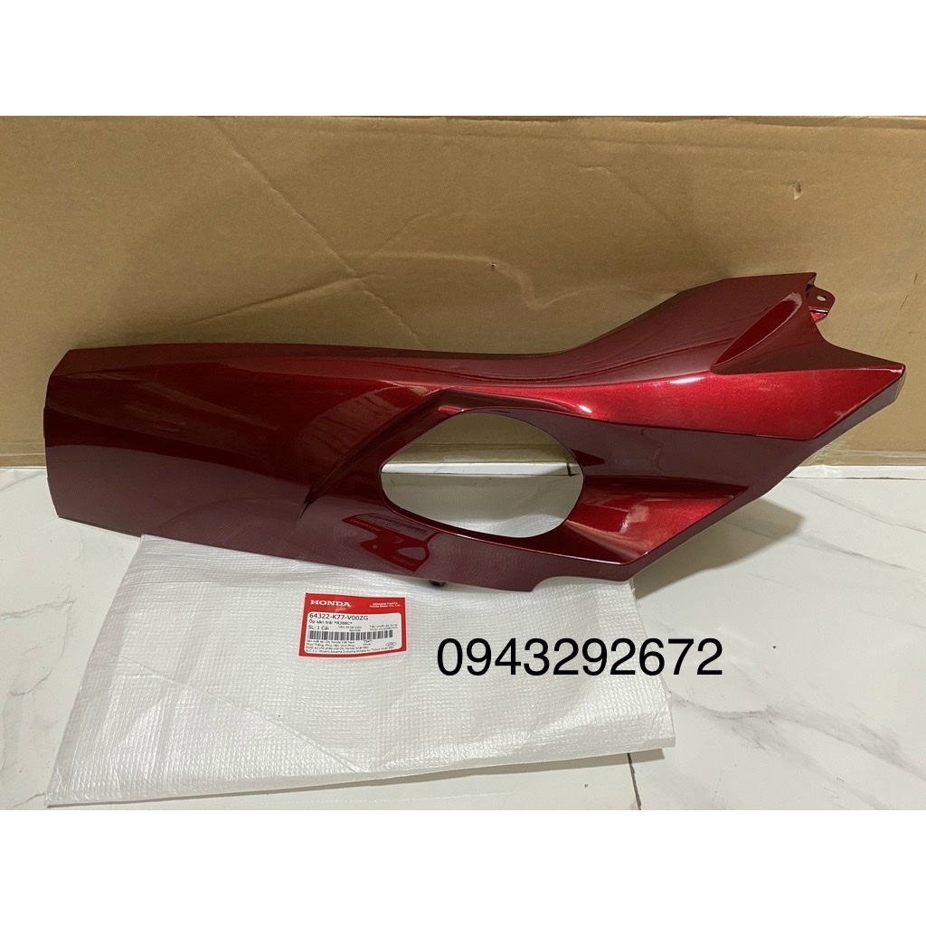 Ốp Sàn Trái (Thanh Cạnh) Sh 125/150 (2017 > 2019) Đỏ Mận *R368C* Honda (64322K77V00ZG)