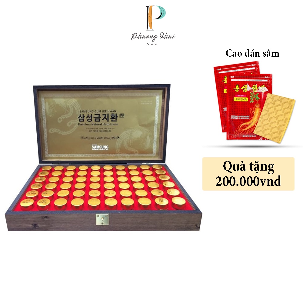An Cung Bổ Não Tuần Hoàn Máu Samsung Gum Jee Hwan Premium Natural Herb