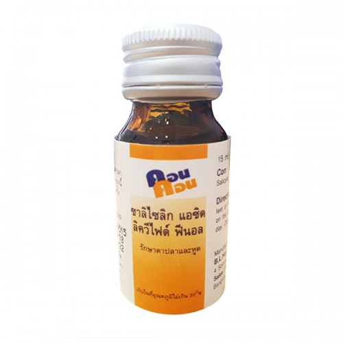 Chấm mụn cóc mụn ruồi concon thái lan