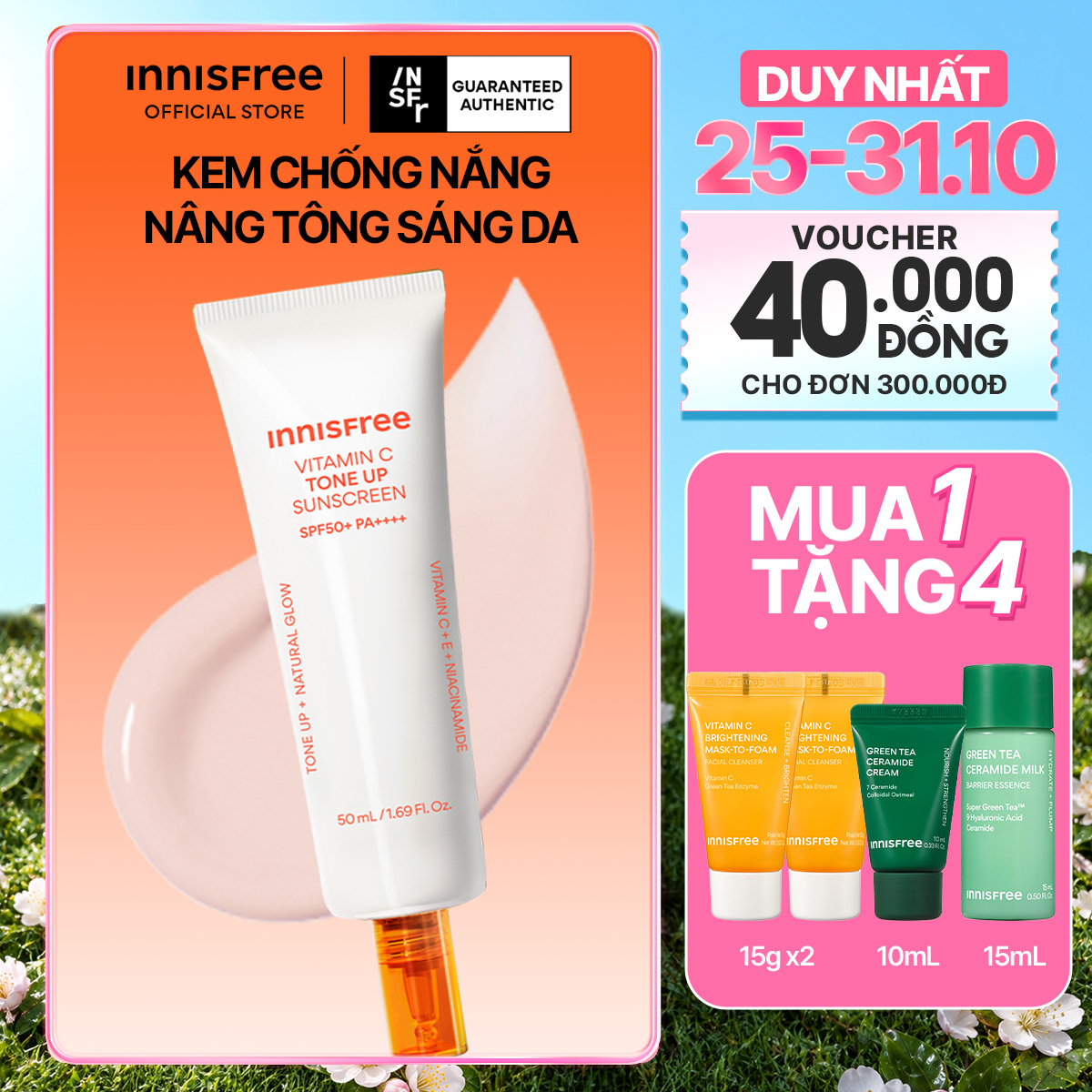 Kem chống nắng nâng tông INNISFREE VITAMIN C TONE UP SUNSCREEN SPF50+ PA++++