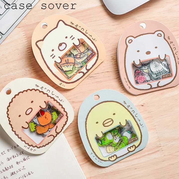Set 50 Sticker chủ đề Động Vật Cute trang trí Planner - Case Sover
