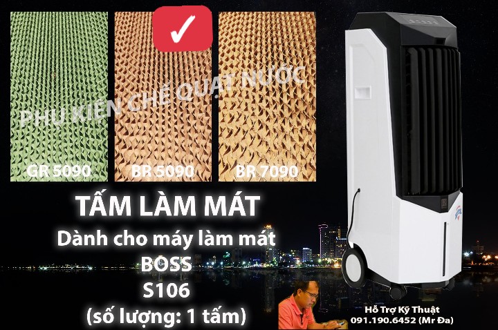 Tấm Làm mát dùng cho quạt BOSS s106 kt 71x27x7