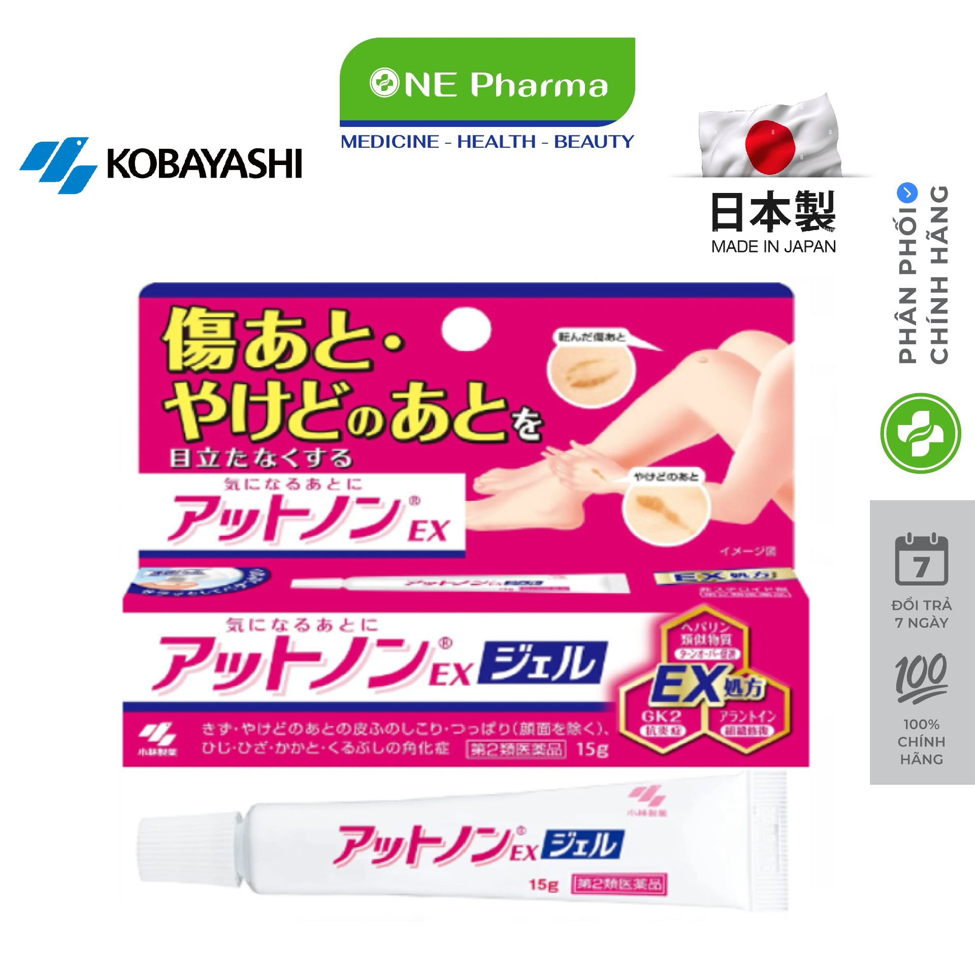 Kem giảm Sẹo Hiệu Quả Kobayashi 15g Nhật Bản